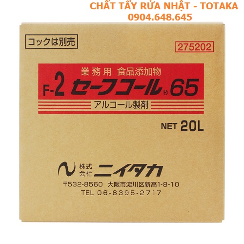 chất tẩy rửa Nhật Totaka